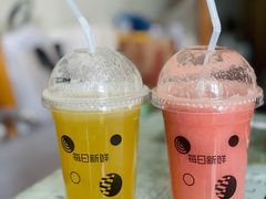 -每日新鲜水果吧(上海环球金融中心店)