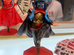 -成都你六姐·牛肉冒菜(上海环宇荟店)