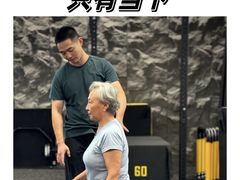 -瑞力健身(解放数创广场店)