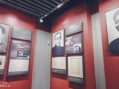 -中共一大纪念馆