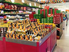 -悦喜客来购物广场(中山路店)