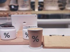 西班牙拿铁-% Arabica阿拉比卡咖啡烘焙工坊