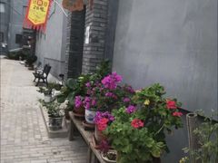 -康陵正德春饼宴26号