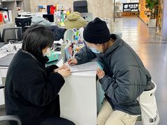 -帝京日语(春熙路旗舰校区)