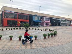-渔人码头(洛溪店)