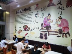大堂-西环肥仔螺蛳粉(南宁第一分店)