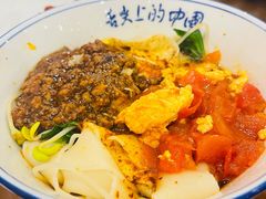 油泼扯面-陕西大厦中餐厅(陕西驻沪办店)