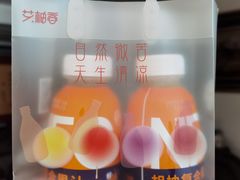 -世纪联华超市(江城店)