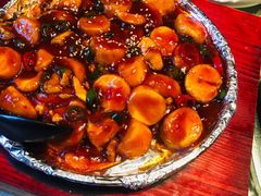 铁板烧汁茄子-飞鹿餐饮·陕南菜(北关店)