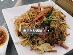 -點無缺茶楼·海鲜酒家(世博店)