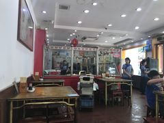 大堂-惠丰源烩面馆(经七路店)