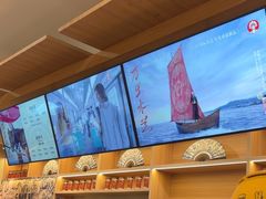 -霸王茶姬(广州白云悦和方店)