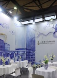 -上海喜玛拉雅酒店-宴会中心