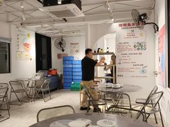 -渔顺生·顺德鱼生·粥底火锅·桑拿鸡(渔人码头店)