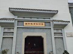 -木兰水镇旅游景区