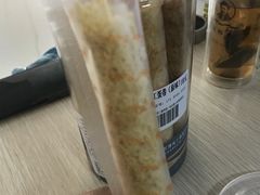 -大苹果面包生日蛋糕(明珠店)