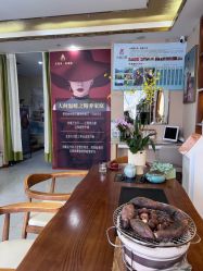 -艾尚灸头道汤养生馆