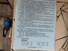 -巴厘龙虾·榜首油焖大虾(洞庭·艺术洋房店)