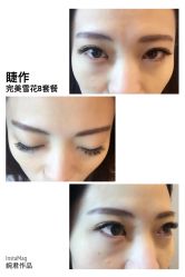 睫毛嫁接-光SPA科技美肤