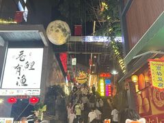 -iceason爱茜茜里·意大利健康冰淇淋(骑龙巷店)