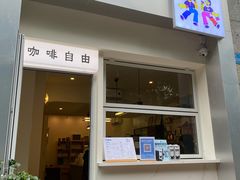 -Jeans Coffee牛仔裤咖啡