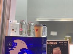 -蔻蔻椰·鲜萃椰子水(COCO Park店)