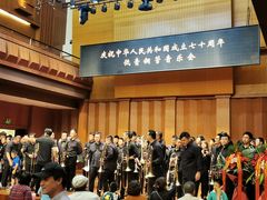 -贺绿汀音乐厅