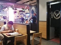 大堂-吉野家(红博中央公园店)