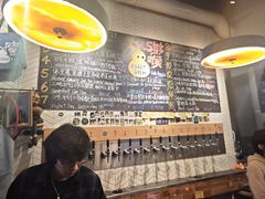 -Carpe Diem精酿空间