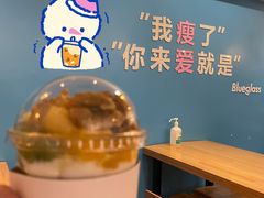 -Blueglass酸奶(华贸购物中心店)