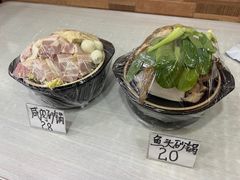 咸肉砂锅-珊珊小笼馆(仙霞路店)