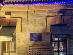 -波特曼西餐厅(南岗店)