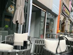 -野萃山·潮汕厚果汁(十亩地店)