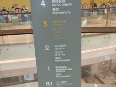 -银泰百货(厦门国贸中心店)