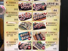 -贞姬紫菜包饭(金泰广场店)