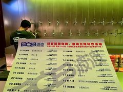 -珠海拱北口岸
