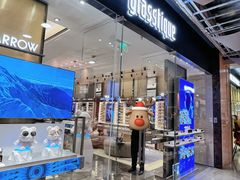 -glasstique(三里屯店)