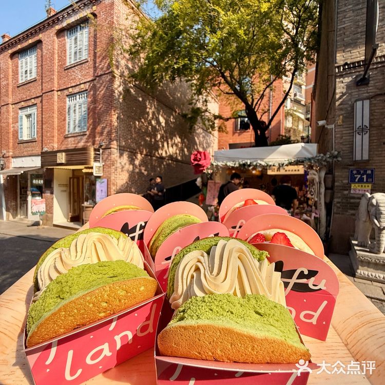 都去都去！！烟台山的！！一口吃掉了春天！！