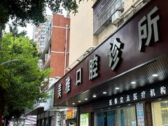 -朝陽市場