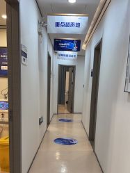 -郑荃丽格医疗美容