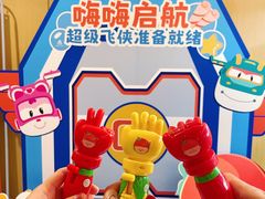 -海底捞火锅(河东万达广场店)
