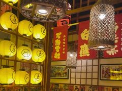 -玉川屋·深夜食堂居酒屋(柳巷店)