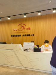 -尚圣月子会所·庄园式月子中心(萧山湘湖店)