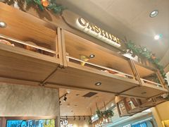 -PAPER STONE BAKERY(天环店)