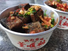 -董顺桃小粒臭豆腐(太平街一店)