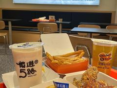 -前进5路汉堡炸鸡(汉街skp店)