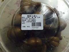 -周茉食品超市(北大街店)