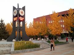 -沈阳师范大学-图书馆