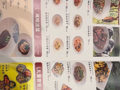 -老淳安—伴山伴湖(千岛湖开元度假村店)