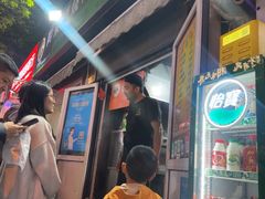 -同来顺烧烤餐厅(哈尔滨道店)
